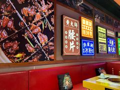 -麻辣英雄重庆火锅(二城广场店)