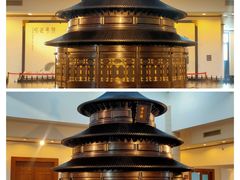 -中国紫檀博物馆