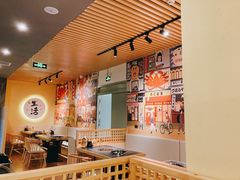 -匠牛亭·锅物烧肉放题自助(昆百大·泰业城店)
