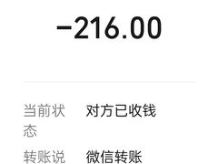 -熙盛源(苏苑街店)