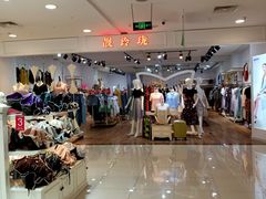 -崔勇假发
