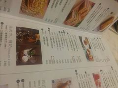 -绿茵阁(体育西分店)