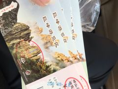 -崂山巨峰游览区