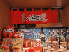 -福苗小骆驼烧烤(曲江店)