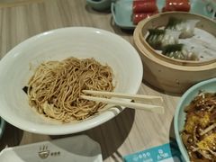 -珍粥道(杉杉奥特莱斯店)