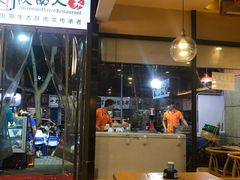 -钟记家菜(红专南路店)