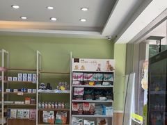 -瑞鹏宠物医院·夜间急症·心超·猫科(祖庙分店)