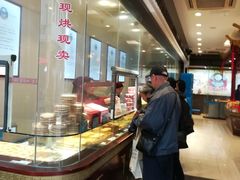 -叶受和(观前街店)