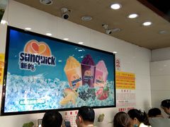 -百花传统甜品店(原址店)