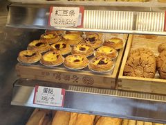 -谷脸儿糕点(六里桥东店)