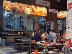 -清真·老金烧烤·小龙虾(山大路店)