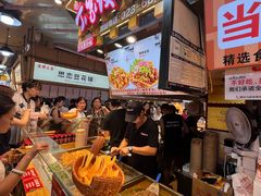 -丁家坡洋芋·观音桥好吃街A区(全国总店)