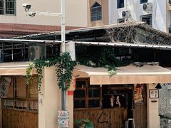 -松池一夏咖啡商铺