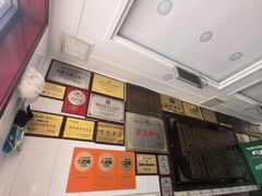 -郝刚刚羊杂割(柳巷店)