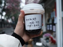 -Moses写字咖啡