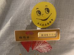-松鹤楼·非遗·苏帮菜(融科店)
