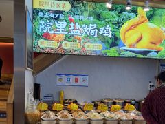 -院里汤包·虾汤包青岛菜(辽源路店)