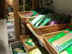 -锅圈食汇火锅烧烤食材超市(福州路店)