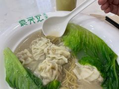 -袁记云饺(南门口店)