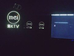 -魅KTV·AI辅唱(福雷德广场店)