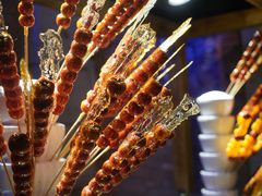 -和平菓局(王府井店)