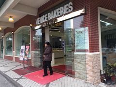 门面-中山威尼斯西餐厅(三乡总店)