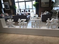 -北京米扬丽格医疗美容·联合丽格鼻整形中心