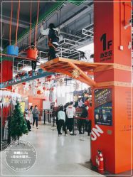 点击看大图 -嗨翻Hi-Fun竞技主题乐园·蹦床团建生日聚会(五棵松华熙店)