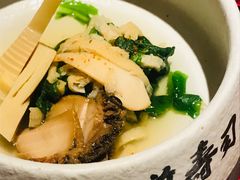 -江户前寿司(好运街店)