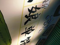 -吕氏疙瘩汤·私家菜馆(慈云寺店)