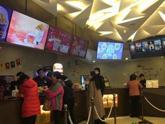 -英皇UA电影城(瑞虹天地月亮湾)