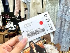 -合景·悠方(成都店)