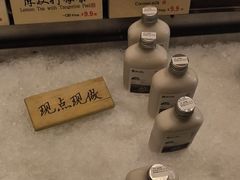 -和府捞面(天美杉杉奥特莱斯店)