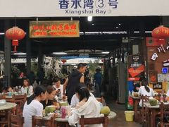 门面-四川小胡子海鲜(丁村万人海鲜广场店)