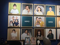 -海马体照相馆(深圳万象天地店)