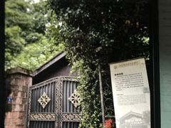 -北山街历史文化街区