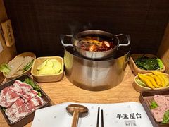 -独食火锅·半米屋台(望平街店)