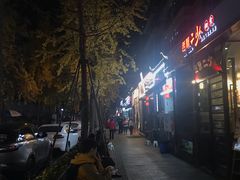 -奎星楼街