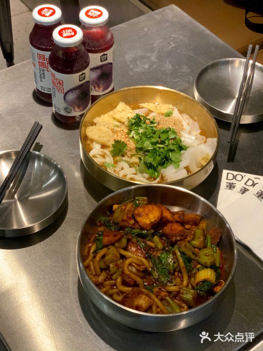 董小西的凉皮和椒麻鸡(三元桥店)鸡肉炒米粉图片