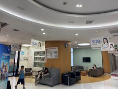 -雅悦齿科(顾村公园店)