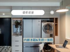 -研筑国际设计事务所(总店)