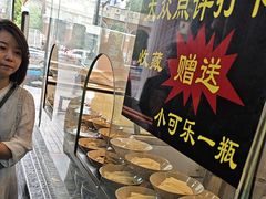 -泰宜担担面(黄泥塝总店)