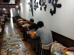 -清和传家饺子(龙泉道物美店)