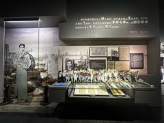 -上海市龙华烈士陵园