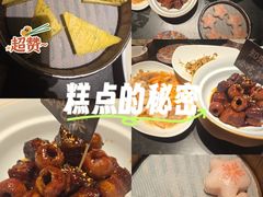 -知楚•精致湖北菜(武商MALL店)