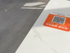 -姥姥家春饼店(惠新东街店)