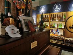 -烧鸟横丁(联发文创口岸店)