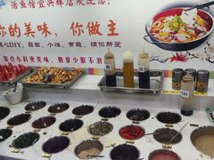 自助调料区-活鱼馆(宜兴埠店)