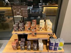 零售区-星巴克(首钢店)