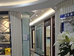 -泰康拜博口腔(世博园乐尔店)